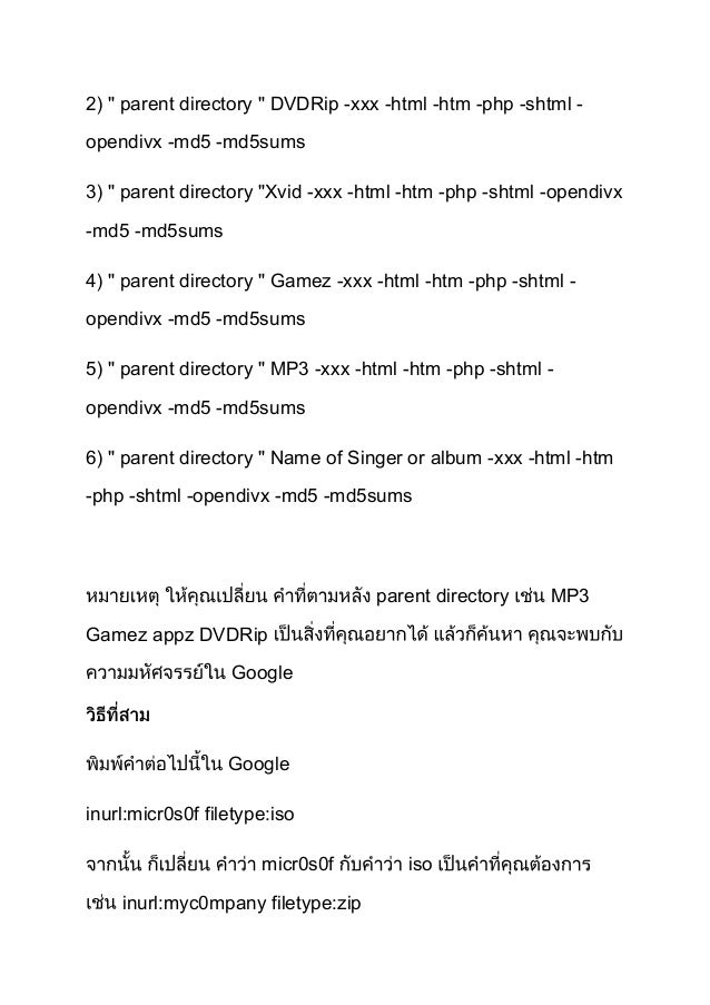 gamez xxx html htm php shtml opendivx Gamez xxx html htm php shtml opendivx